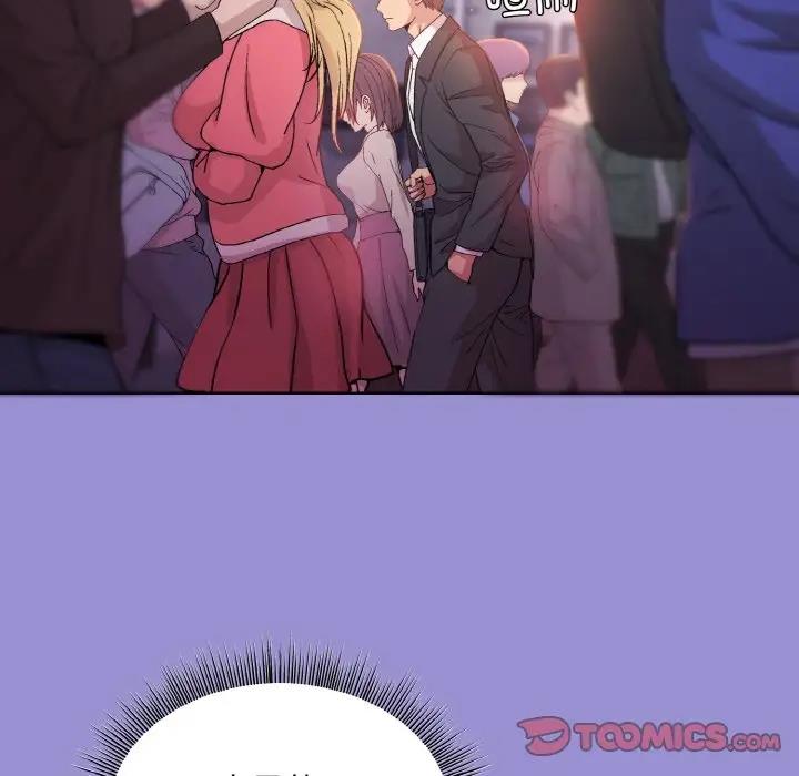 [韩国漫画] 和美女上司玩游戏 剧情,OL#[159P]-63