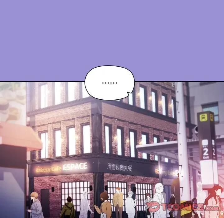 [韩国漫画] 和美女上司玩游戏 剧情,OL#[159P]-75