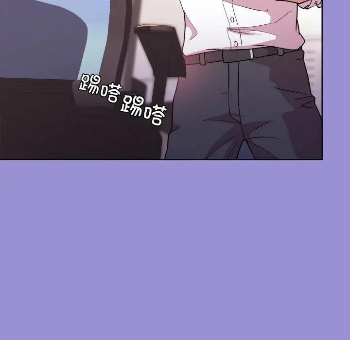 [韩国漫画] 和美女上司玩游戏 剧情,OL#[159P]-98