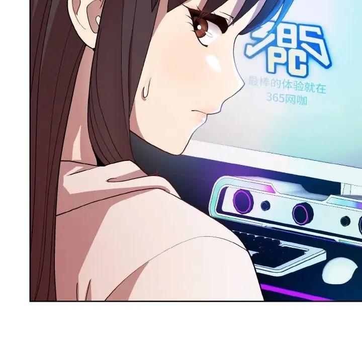 [韩国漫画] 和美女上司玩游戏 剧情,OL#[171P]-11