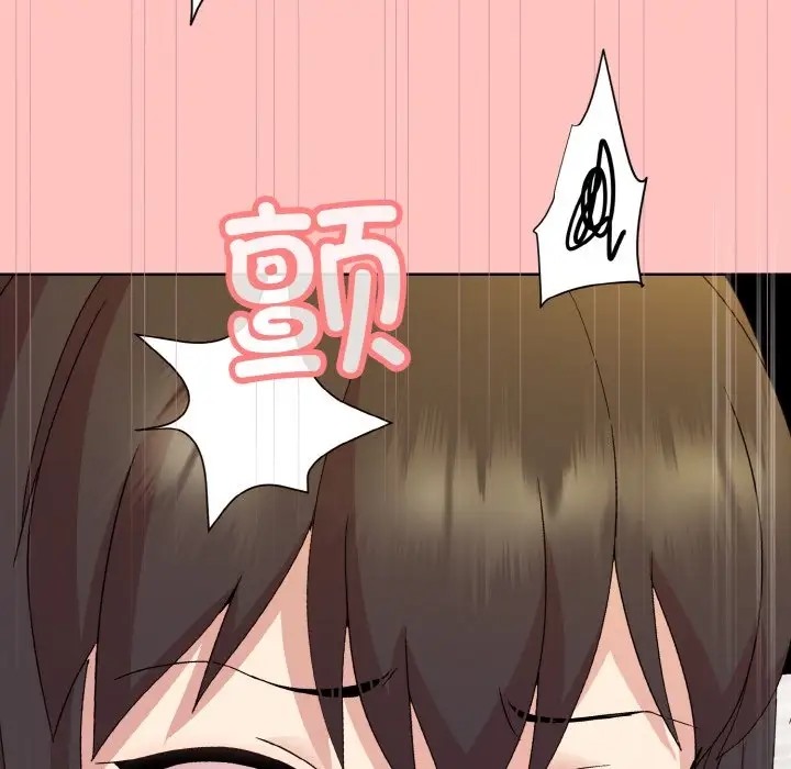 [韩国漫画] 和美女上司玩游戏 剧情,OL#[171P]-142