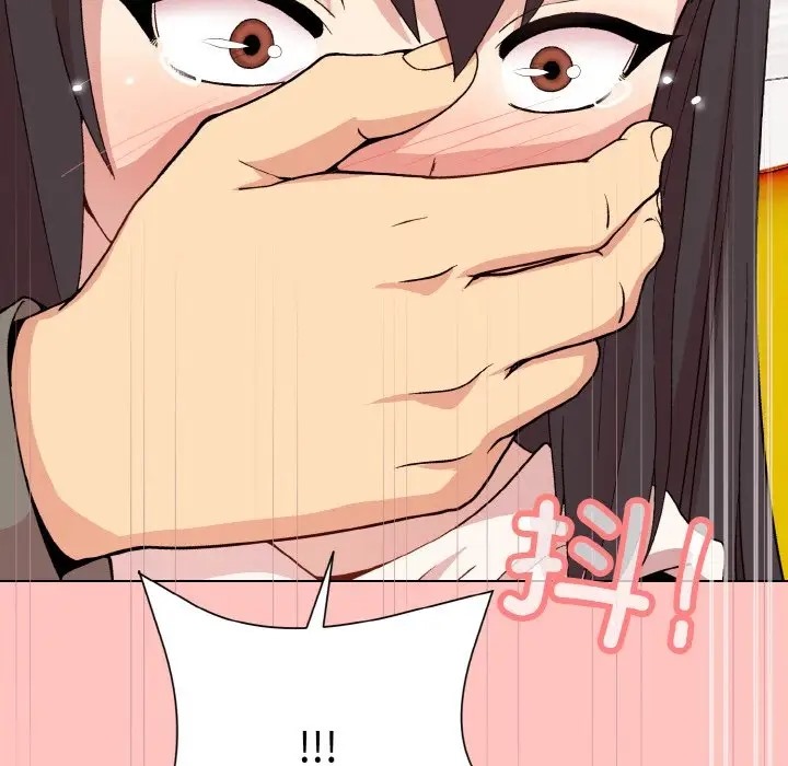 [韩国漫画] 和美女上司玩游戏 剧情,OL#[171P]-143