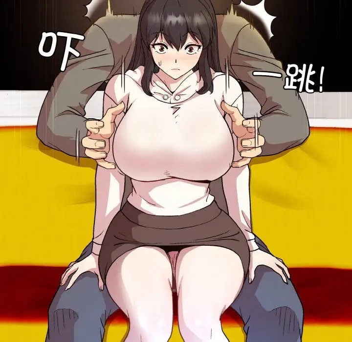 [韩国漫画] 和美女上司玩游戏 剧情,OL#[171P]-18