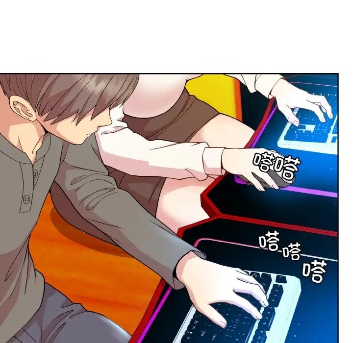 [韩国漫画] 和美女上司玩游戏 剧情,OL#[171P]-38