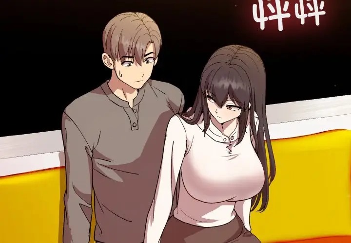 [韩国漫画] 和美女上司玩游戏 剧情,OL#[171P]-4