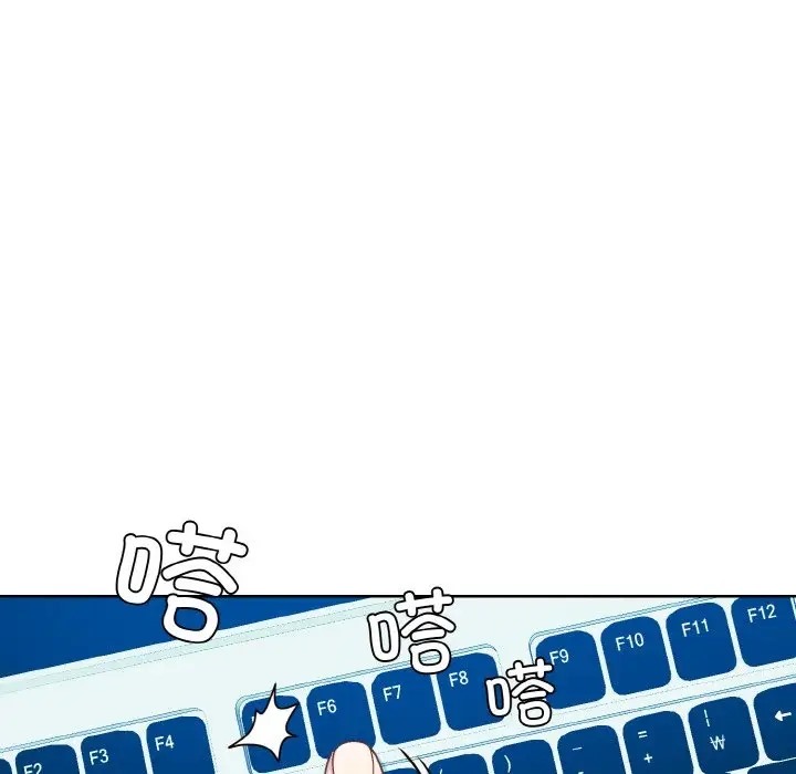 [韩国漫画] 和美女上司玩游戏 剧情,OL#[171P]-56