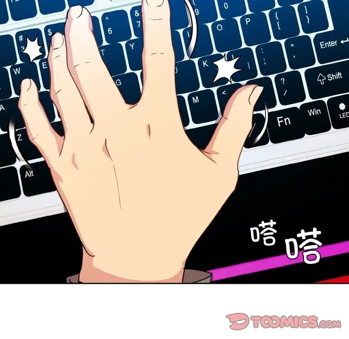 [韩国漫画] 和美女上司玩游戏 剧情,OL#[171P]-57