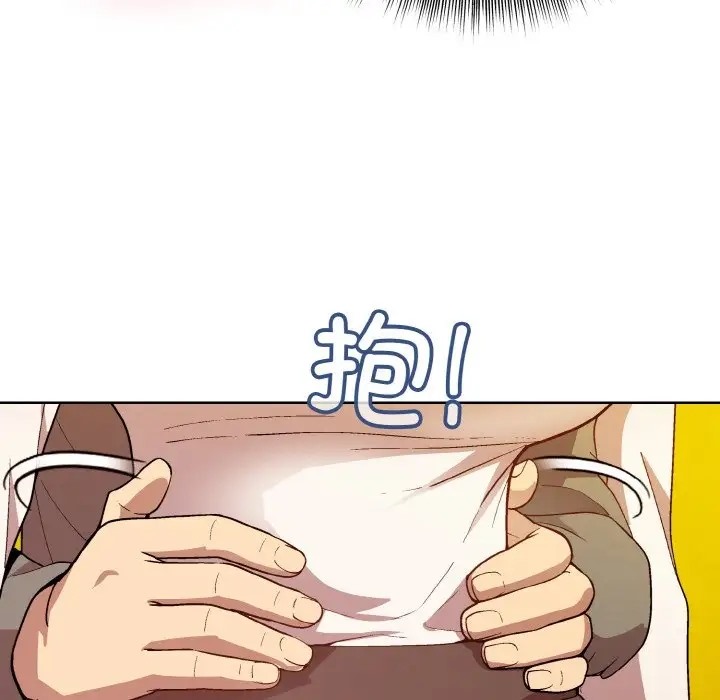 [韩国漫画] 和美女上司玩游戏 剧情,OL#[171P]-8