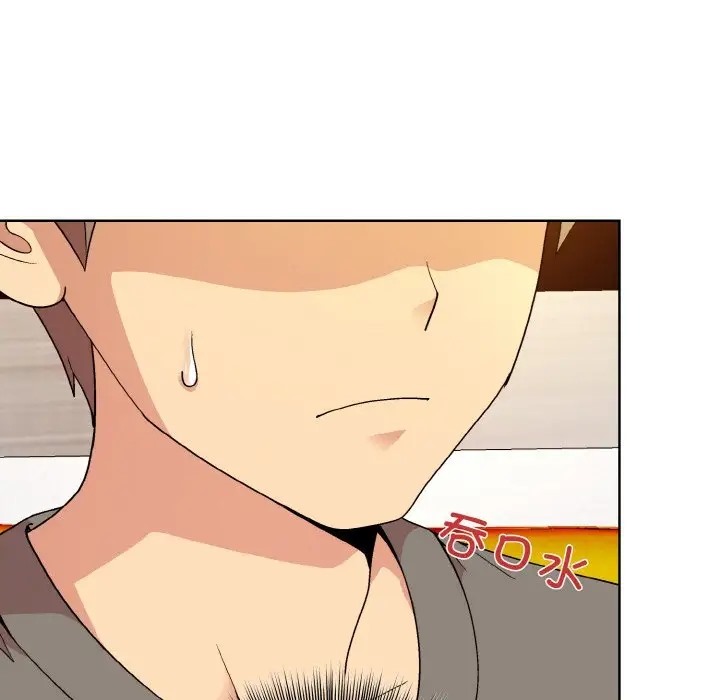 [韩国漫画] 和美女上司玩游戏 剧情,OL#[171P]-90