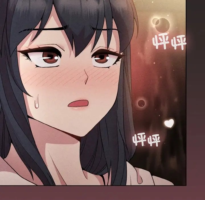 [韩国漫画] 和美女上司玩游戏 剧情,OL#[169P]-126