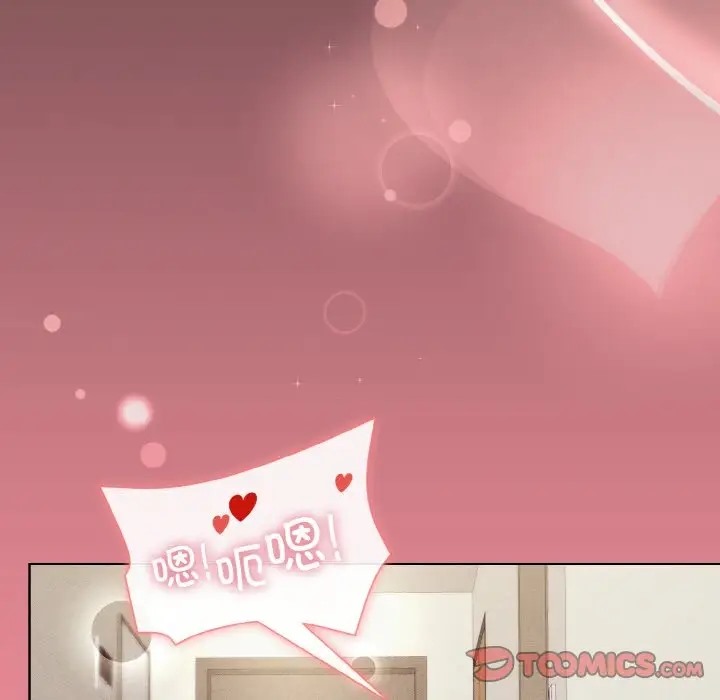 [韩国漫画] 和美女上司玩游戏 剧情,OL#[169P]-155