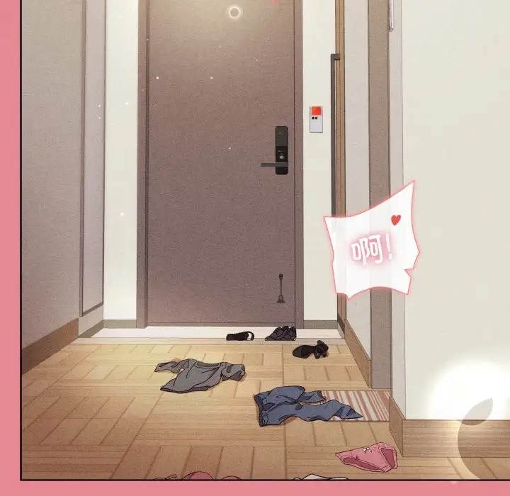 [韩国漫画] 和美女上司玩游戏 剧情,OL#[169P]-156