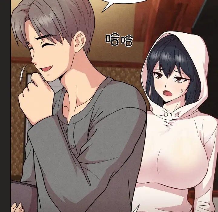 [韩国漫画] 和美女上司玩游戏 剧情,OL#[169P]-58