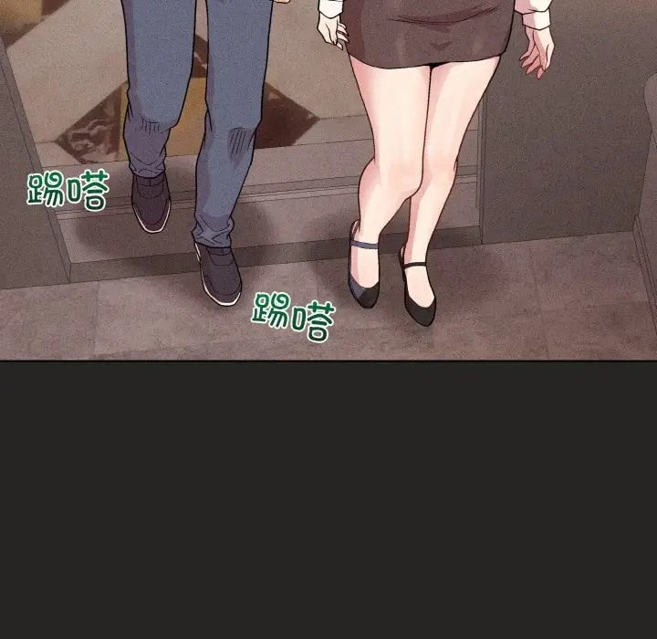 [韩国漫画] 和美女上司玩游戏 剧情,OL#[169P]-73