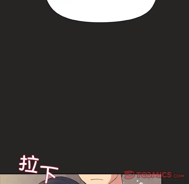 [韩国漫画] 和美女上司玩游戏 剧情,OL#[169P]-93