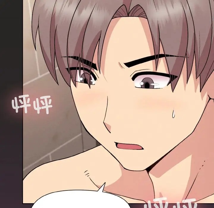 [韩国漫画] 和美女上司玩游戏 剧情,OL#[172P]-144