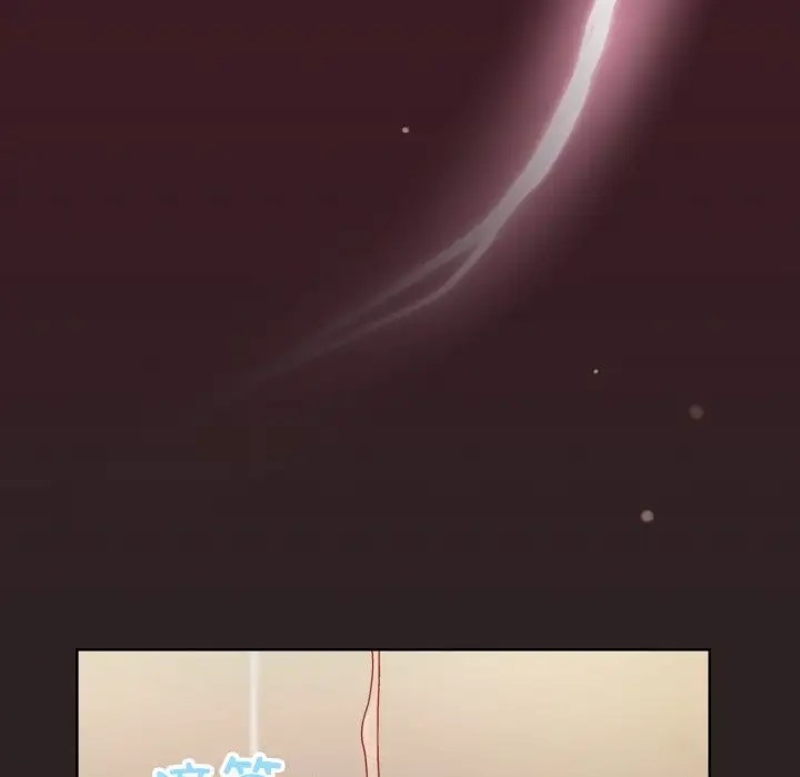 [韩国漫画] 和美女上司玩游戏 剧情,OL#[172P]-76