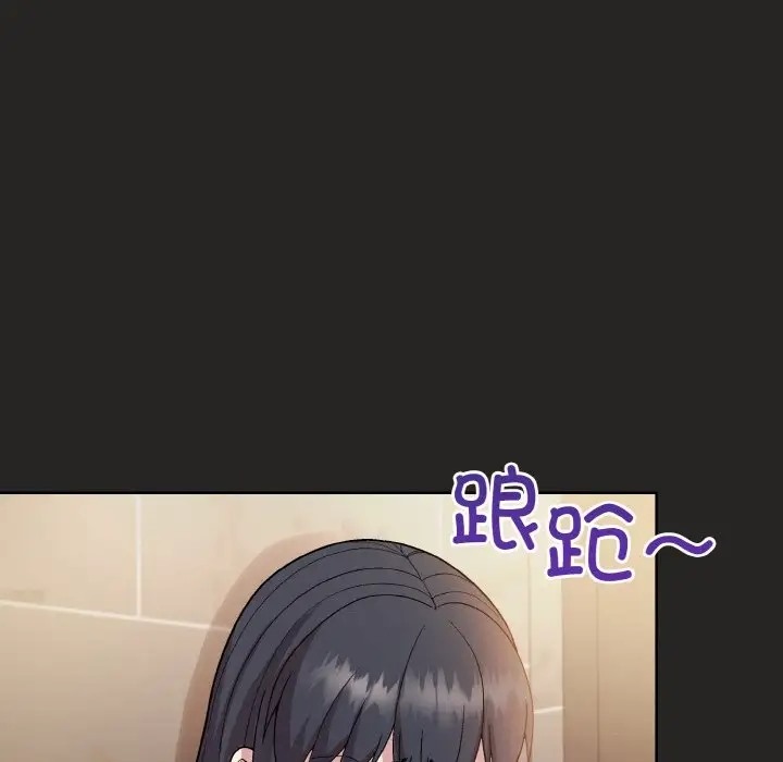 [韩国漫画] 和美女上司玩游戏 剧情,OL#[172P]-80