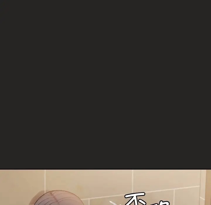 [韩国漫画] 和美女上司玩游戏 剧情,OL#[172P]-82