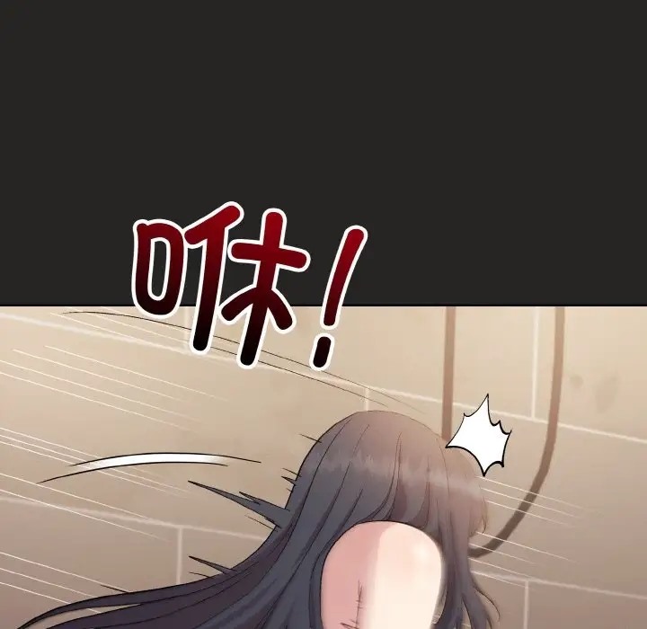 [韩国漫画] 和美女上司玩游戏 剧情,OL#[172P]-91