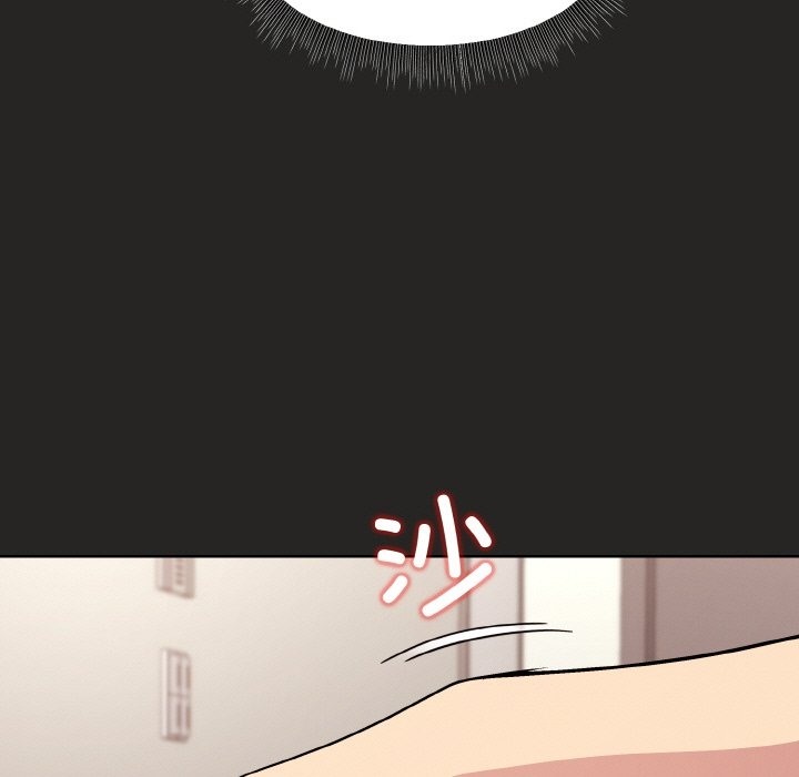 [韩国漫画] 和美女上司玩游戏 剧情,OL#[167P]-150