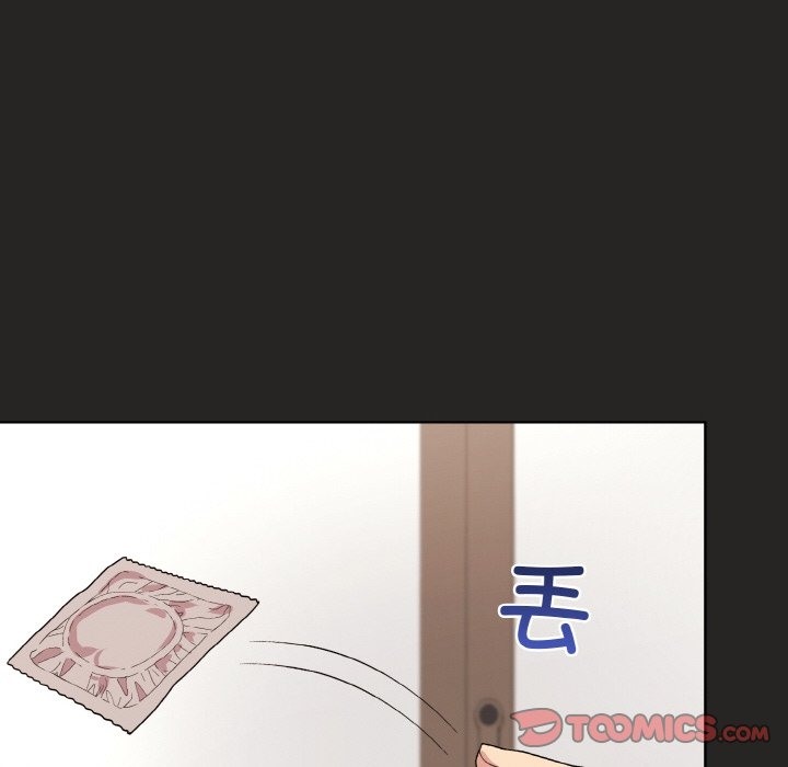 [韩国漫画] 和美女上司玩游戏 剧情,OL#[167P]-156