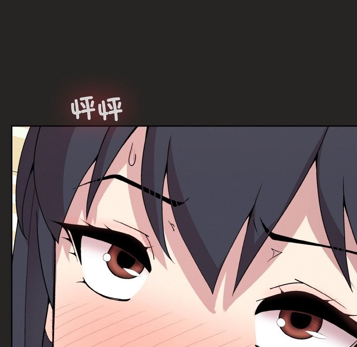 [韩国漫画] 和美女上司玩游戏 剧情,OL#[167P]-158