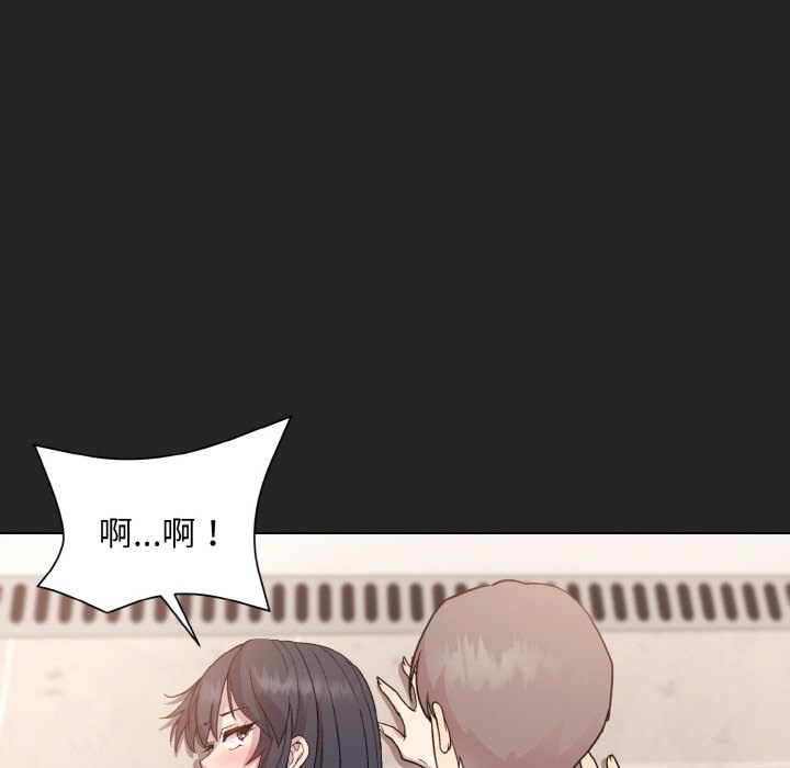 [韩国漫画] 和美女上司玩游戏 剧情,OL#[167P]-68