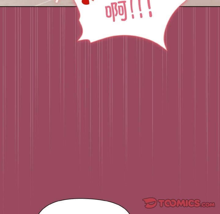 [韩国漫画] 和美女上司玩游戏 剧情,OL#[167P]-75