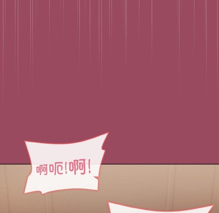 [韩国漫画] 和美女上司玩游戏 剧情,OL#[167P]-87