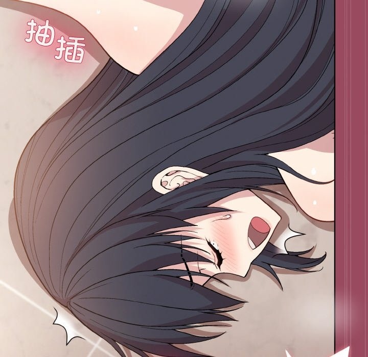 [韩国漫画] 和美女上司玩游戏 剧情,OL#[167P]-95