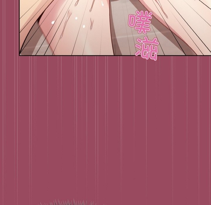 [韩国漫画] 和美女上司玩游戏 剧情,OL#[167P]-98