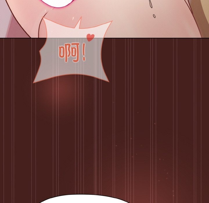 [韩国漫画] 和美女上司玩游戏 剧情,OL#[173P]-132