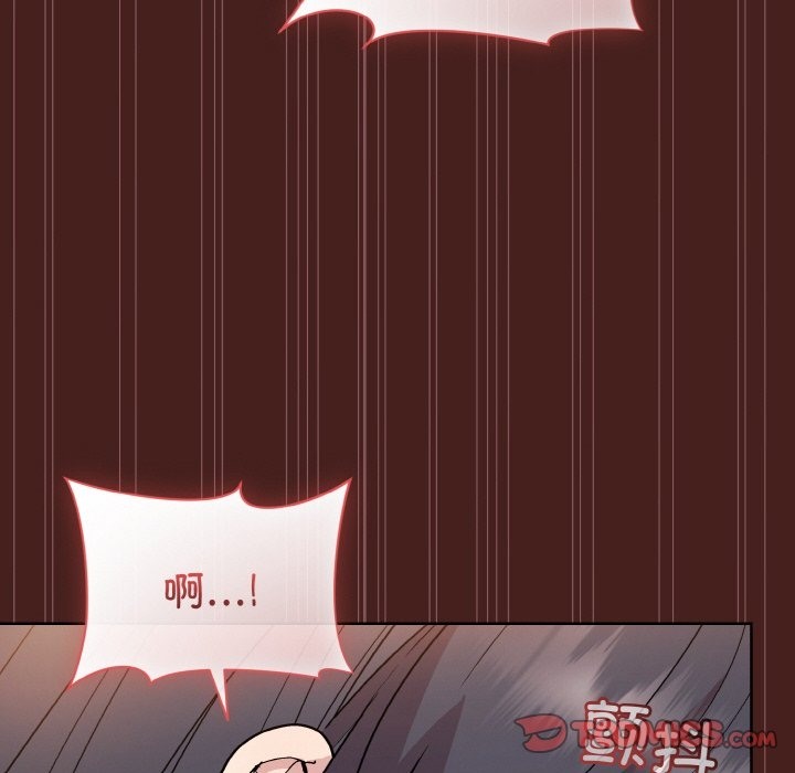 [韩国漫画] 和美女上司玩游戏 剧情,OL#[173P]-138