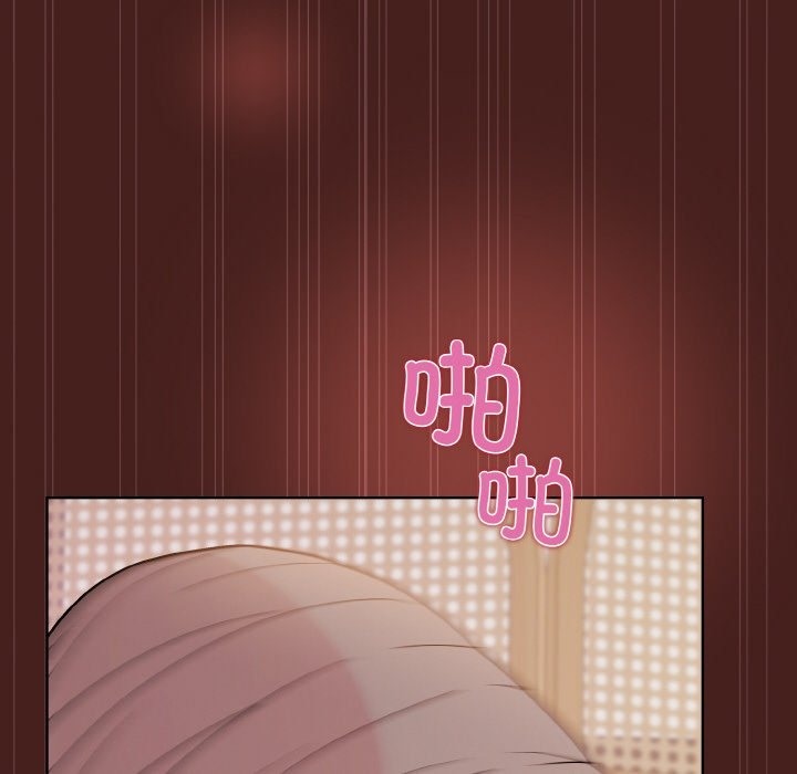 [韩国漫画] 和美女上司玩游戏 剧情,OL#[173P]-146