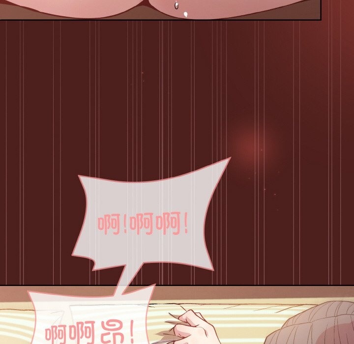 [韩国漫画] 和美女上司玩游戏 剧情,OL#[173P]-28