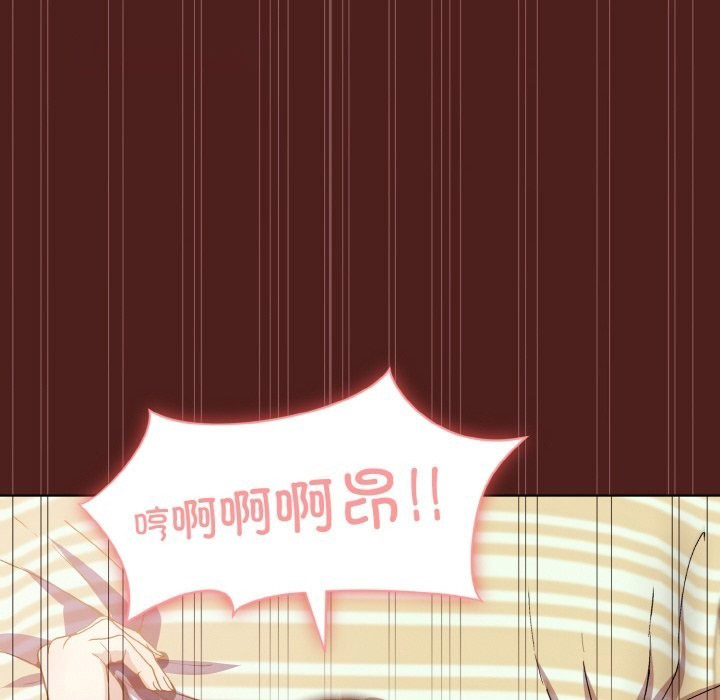 [韩国漫画] 和美女上司玩游戏 剧情,OL#[173P]-44