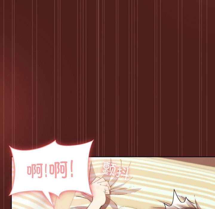 [韩国漫画] 和美女上司玩游戏 剧情,OL#[173P]-47