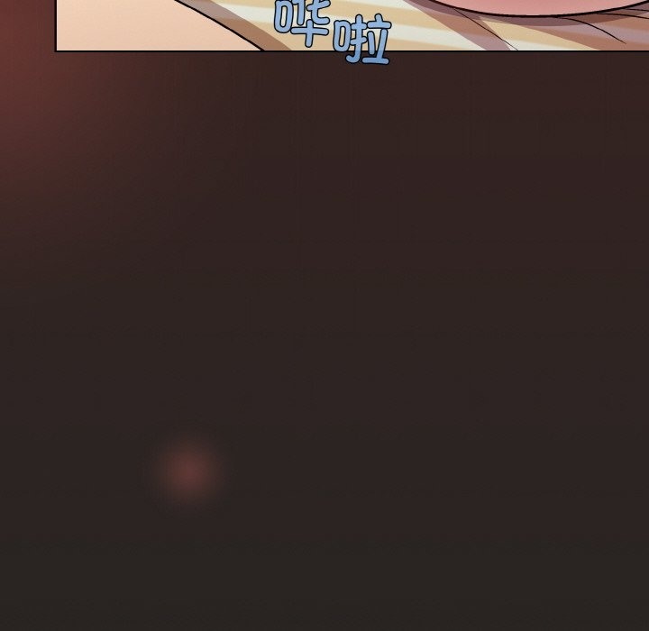 [韩国漫画] 和美女上司玩游戏 剧情,OL#[173P]-62