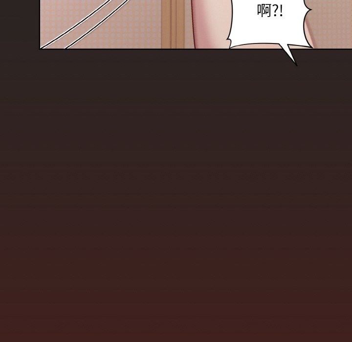 [韩国漫画] 和美女上司玩游戏 剧情,OL#[173P]-96