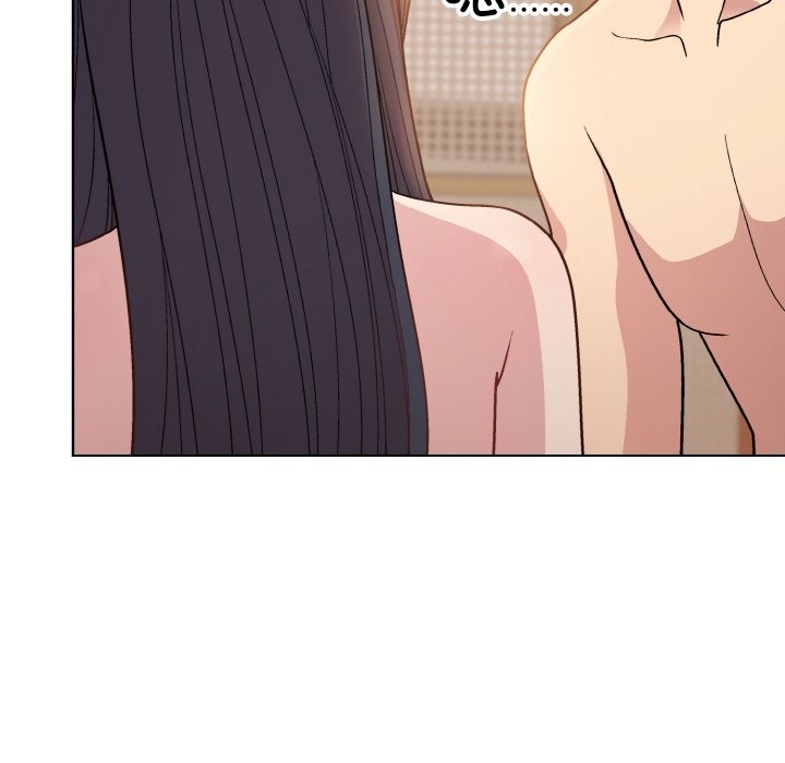 [韩国漫画] 和美女上司玩游戏 剧情,OL#[172P]-110