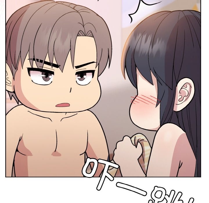 [韩国漫画] 和美女上司玩游戏 剧情,OL#[172P]-132