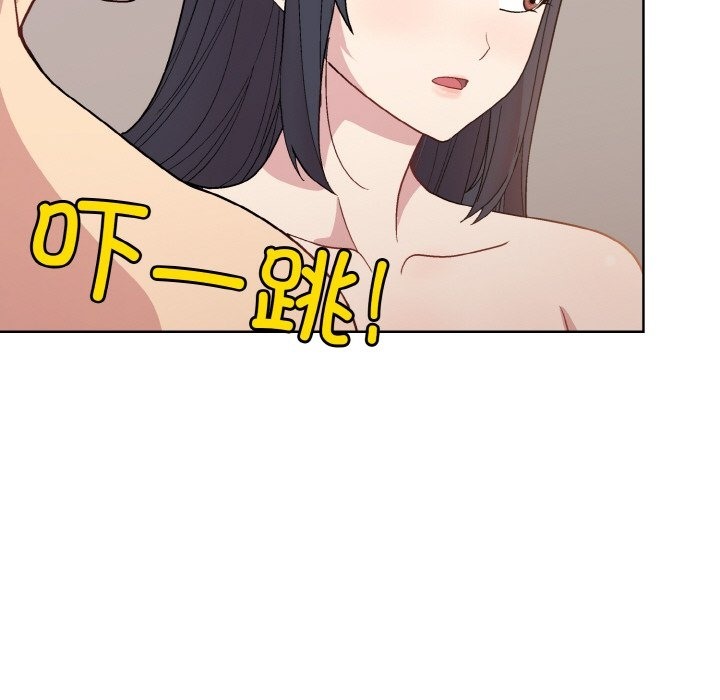 [韩国漫画] 和美女上司玩游戏 剧情,OL#[172P]-35