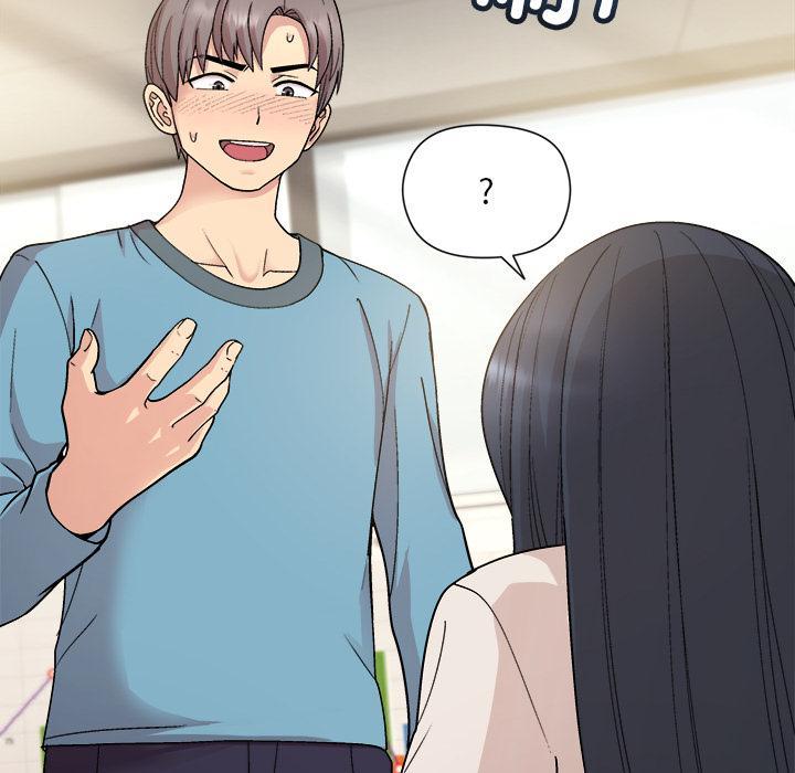 [韩国漫画] 和美女上司玩游戏 剧情,OL#[255P]-101