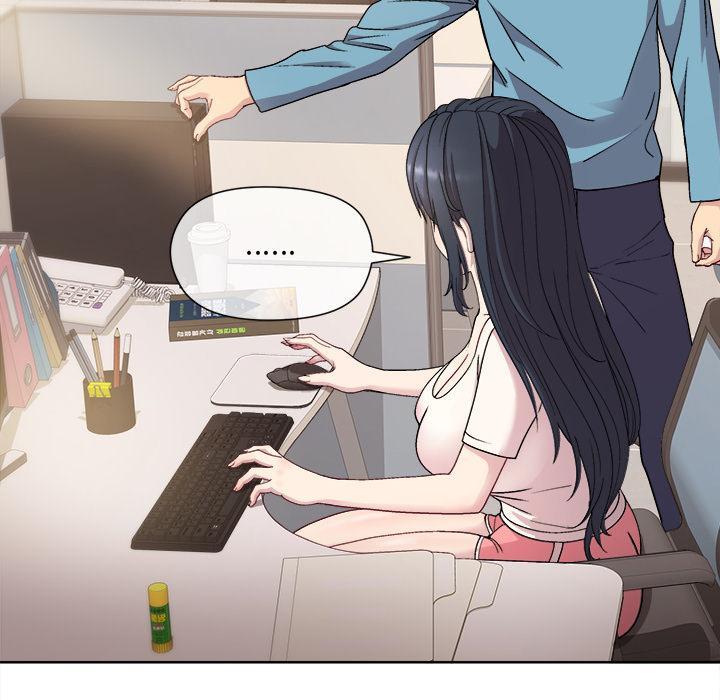 [韩国漫画] 和美女上司玩游戏 剧情,OL#[255P]-118