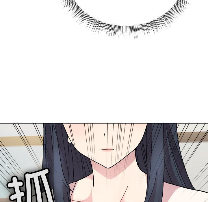 [韩国漫画] 和美女上司玩游戏 剧情,OL#[255P]-163