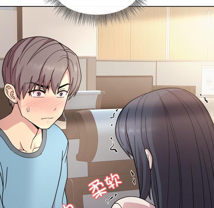 [韩国漫画] 和美女上司玩游戏 剧情,OL#[255P]-176