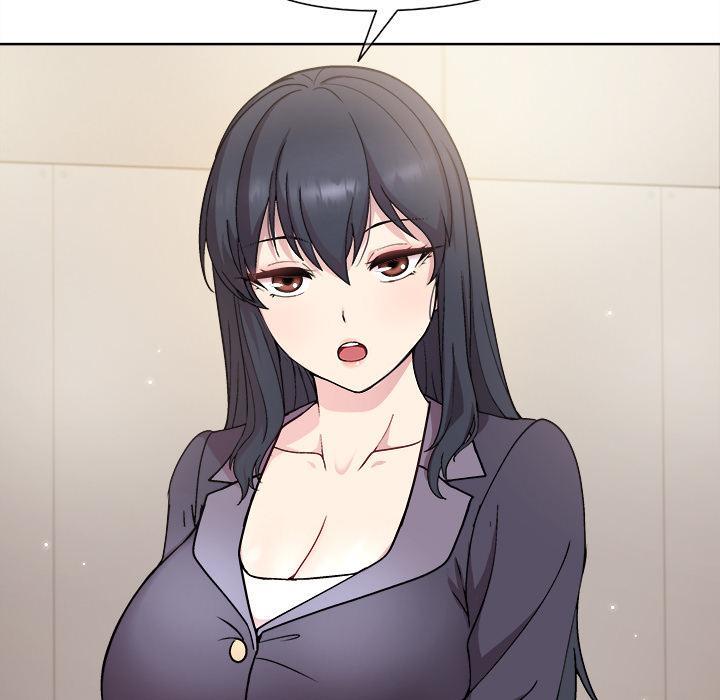 [韩国漫画] 和美女上司玩游戏 剧情,OL#[255P]-18