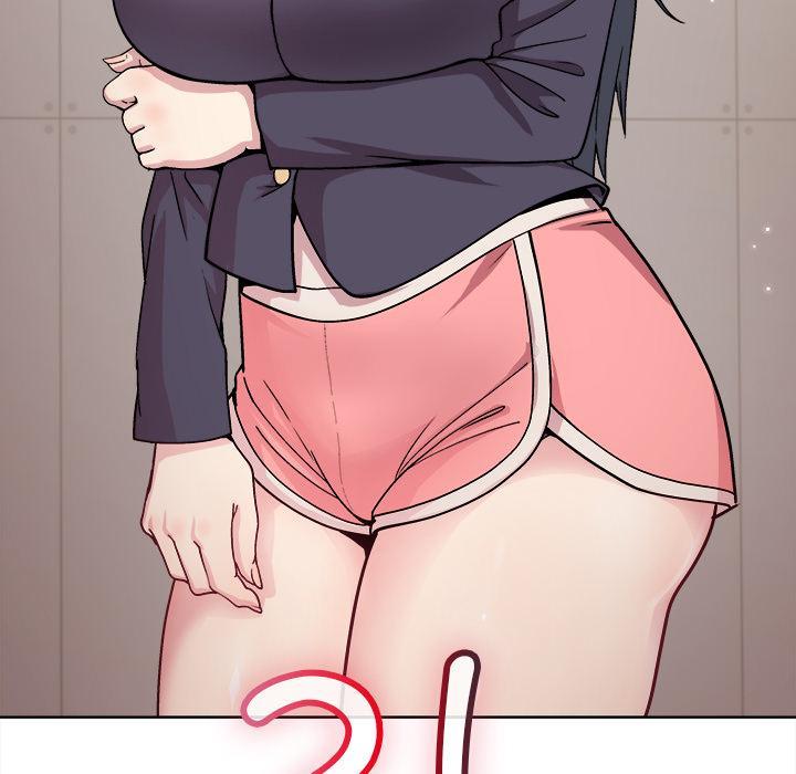 [韩国漫画] 和美女上司玩游戏 剧情,OL#[255P]-19