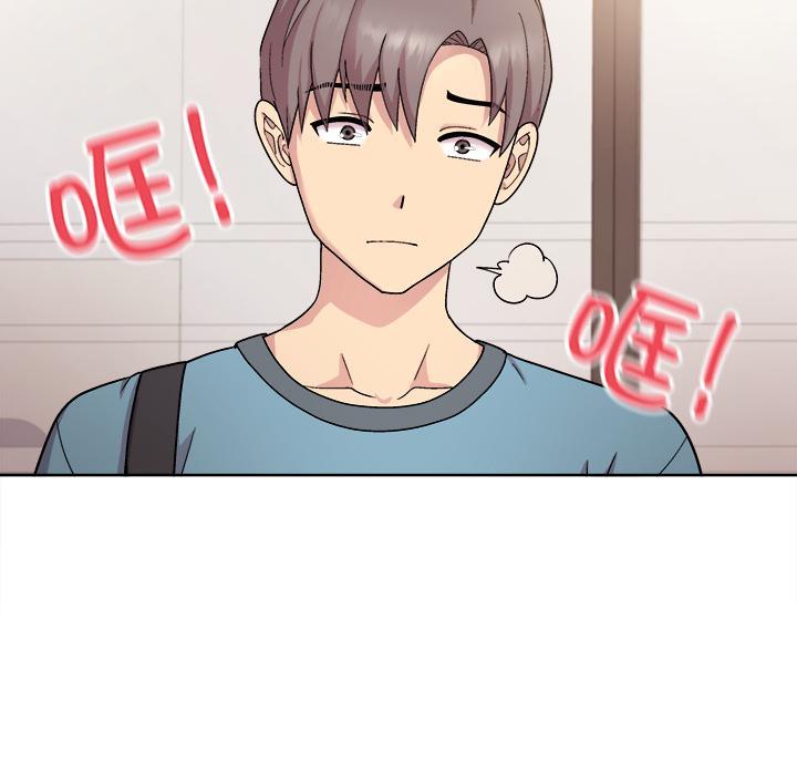 [韩国漫画] 和美女上司玩游戏 剧情,OL#[255P]-35